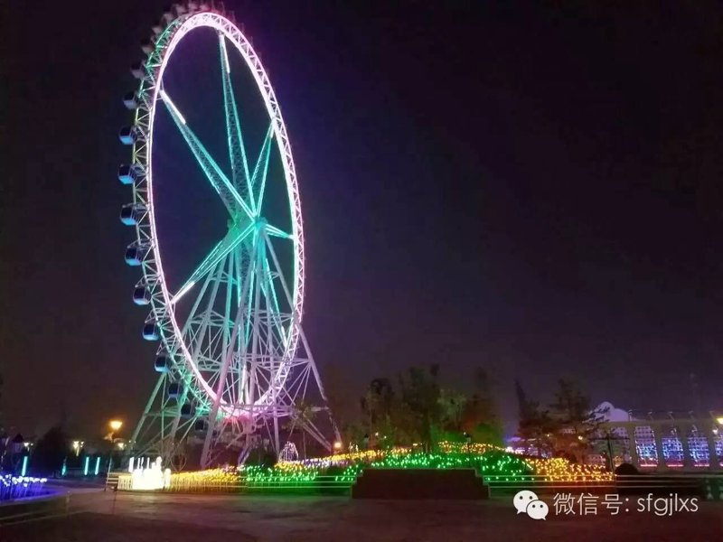山西太原游乐场