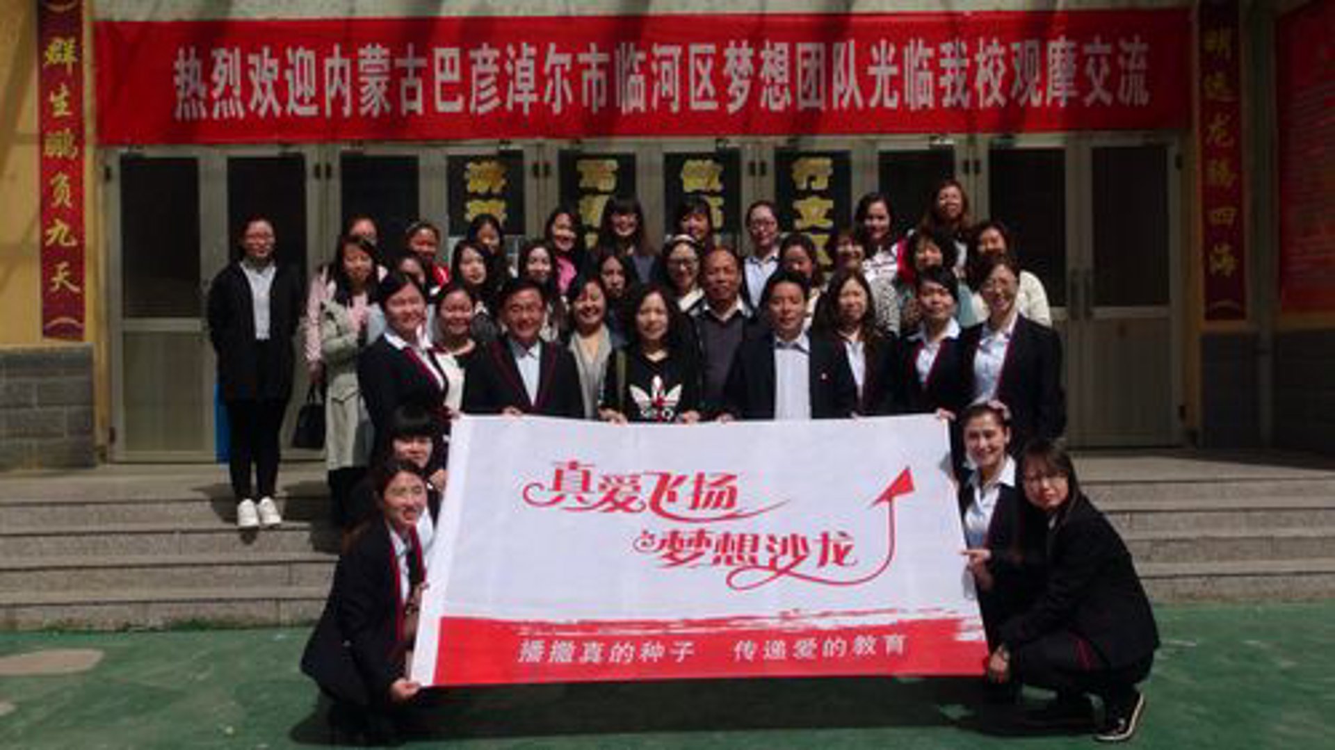 寻找欢乐的乐土:山西儿童游乐市场的最新趋势